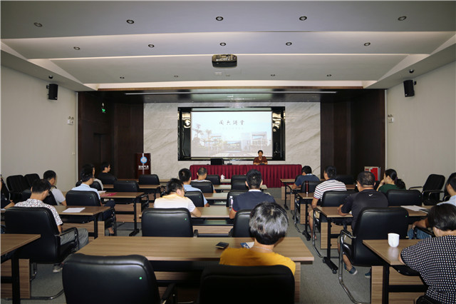 ������ֵڶ��ڡ��������á�����