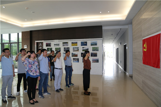 ������־ٰ조�����뵳�Ĵʡ����⵳�ջ�ߵ����ڡ��������á�